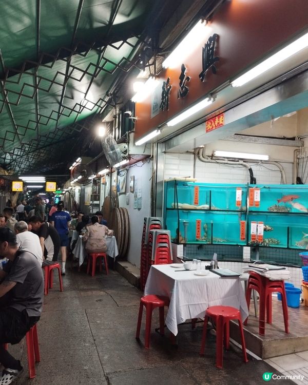 牛池灣村懷舊之旅！鐵皮屋酒樓結業倒數 😭 燒鵝必食