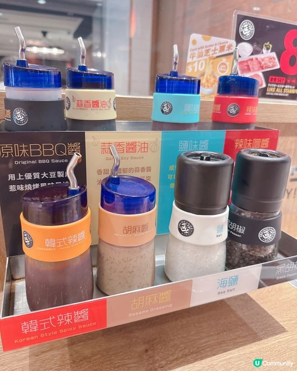 一人燒肉燒又幾正