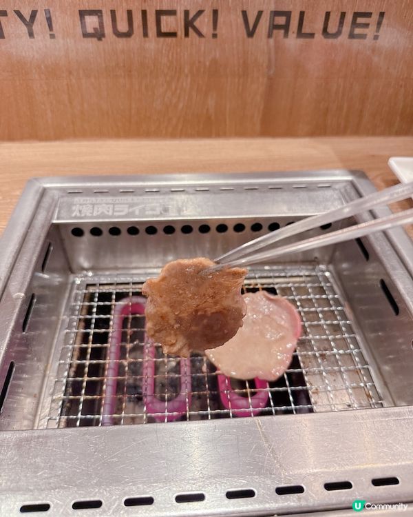 一人燒肉燒又幾正