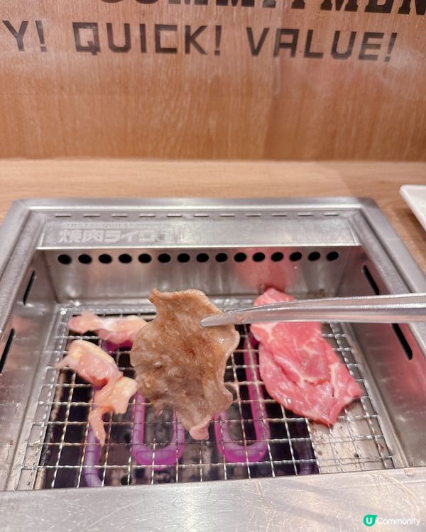 一人燒肉燒又幾正