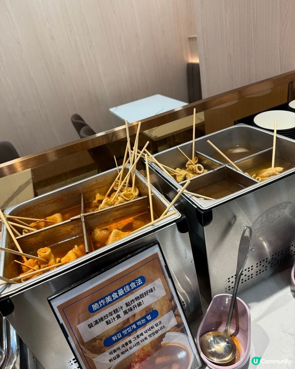 尖沙咀新開韓國自助餐