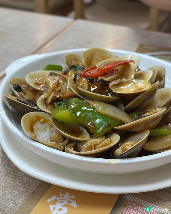 家常便飯