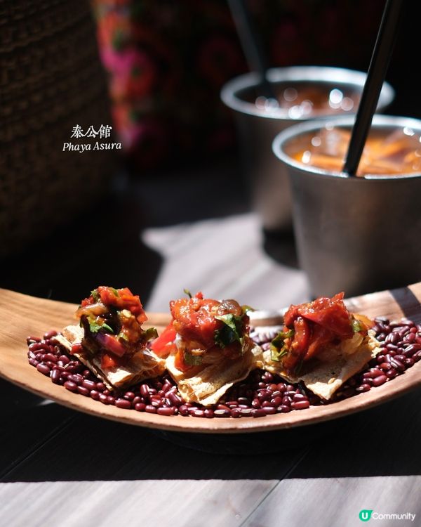 泰公館啟德開張！新派泰菜😋維港靚景！