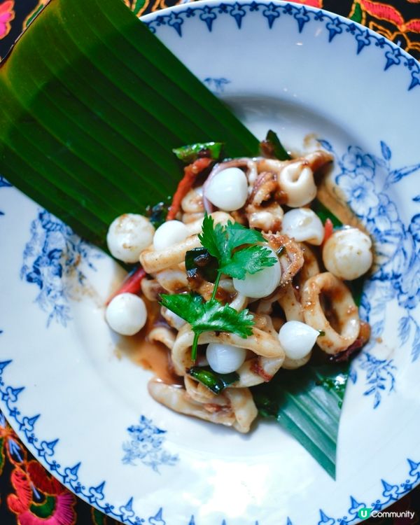 泰公館啟德開張！新派泰菜😋維港靚景！