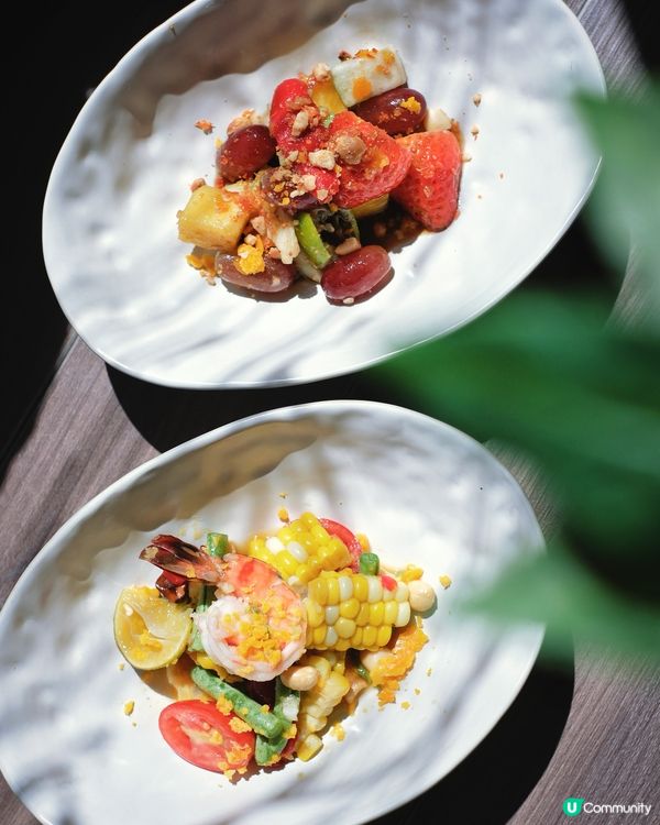 泰公館啟德開張！新派泰菜😋維港靚景！