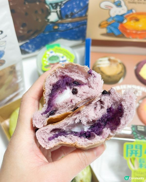 藍莓麻糬波波😋！新口味試唔試？