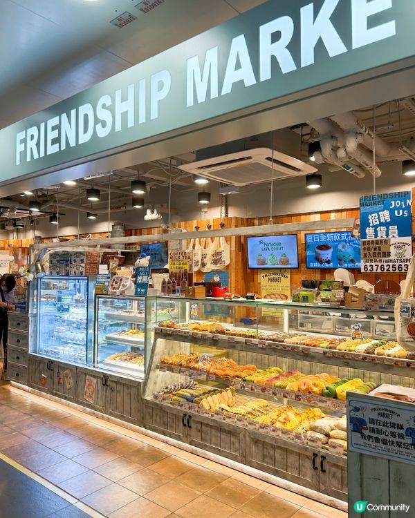 藍莓麻糬波波😋！新口味試唔試？