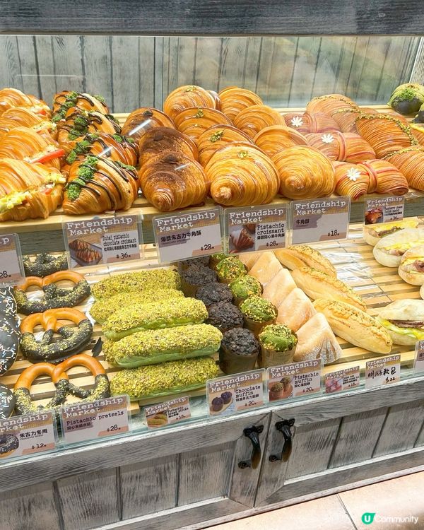 藍莓麻糬波波😋！新口味試唔試？