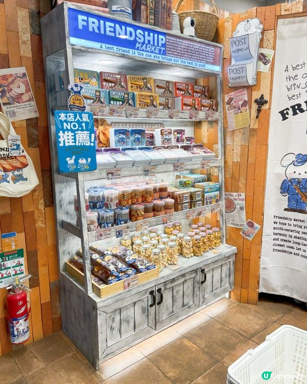 藍莓麻糬波波😋！新口味試唔試？