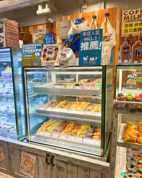 藍莓麻糬波波😋！新口味試唔試？