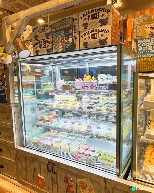 藍莓麻糬波波😋！新口味試唔試？