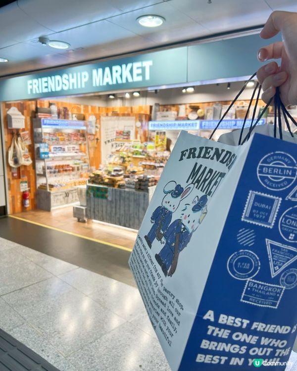 藍莓麻糬波波😋！新口味試唔試？