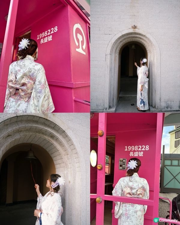 58蚊浴衣體驗＋免費盤頭＋接送｜珠海御溫泉日式風爆紅行程💥