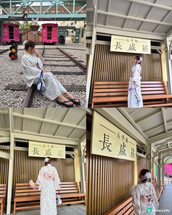 58蚊浴衣體驗＋免費盤頭＋接送｜珠海御溫泉日式風爆紅行程💥