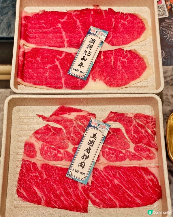 新開🎊千海有🇨🇳潮汕牛🥩任食