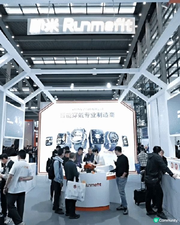 超過1600攤位嘅頂尖電子產品