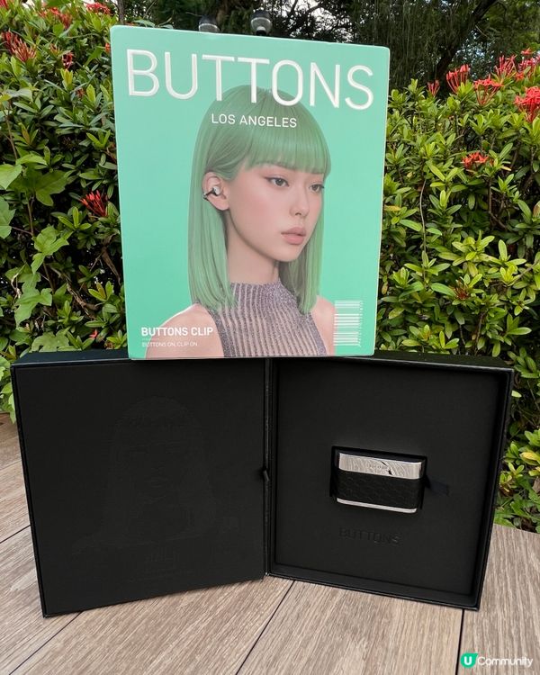 立體聲非常好運動帶着一流