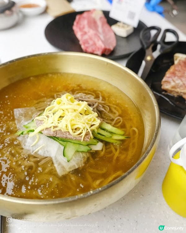 【吃下尖沙咀】香港都食到正宗韓牛! - Galbi Town