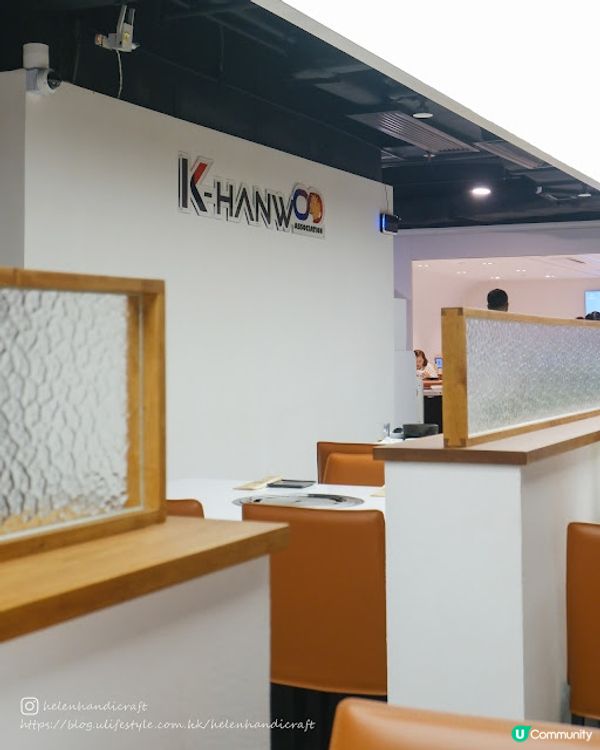 【吃下尖沙咀】香港都食到正宗韓牛! - Galbi Town