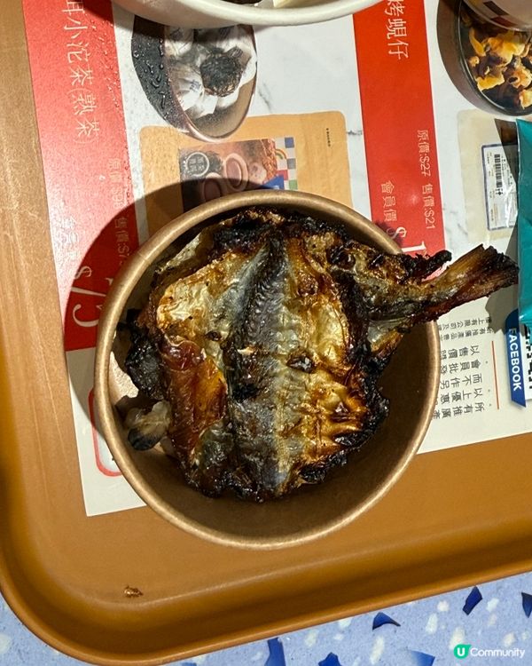 樓上免費試食