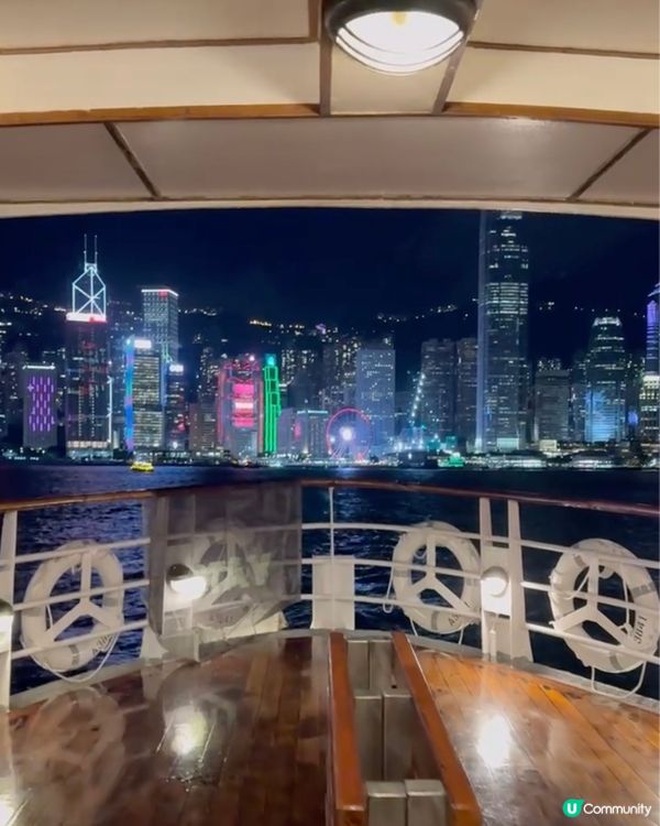 天星小輪酒吧🍻週末限定chill爆🍹