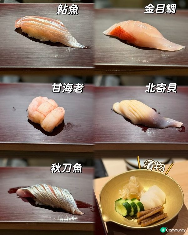 一年一度的海膽盛宴