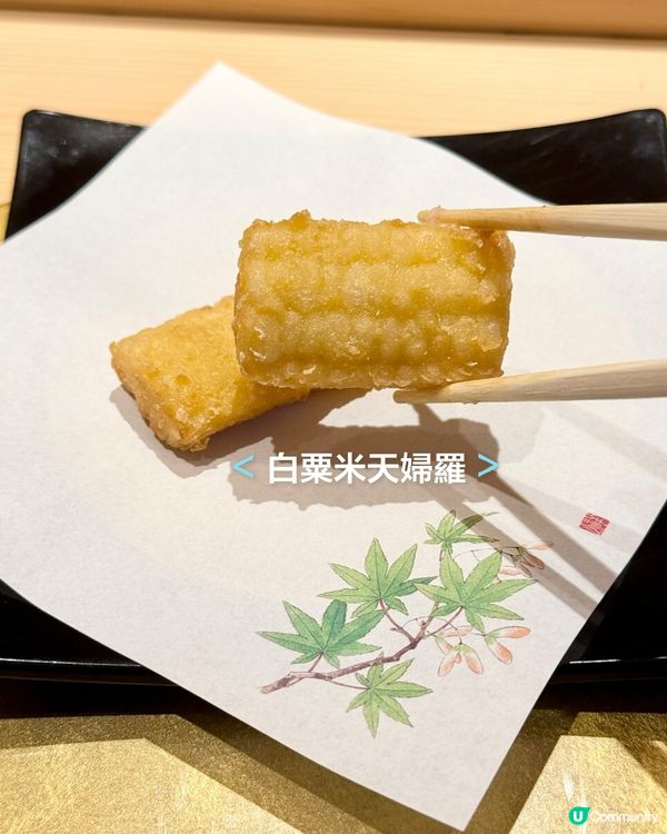 一年一度的海膽盛宴