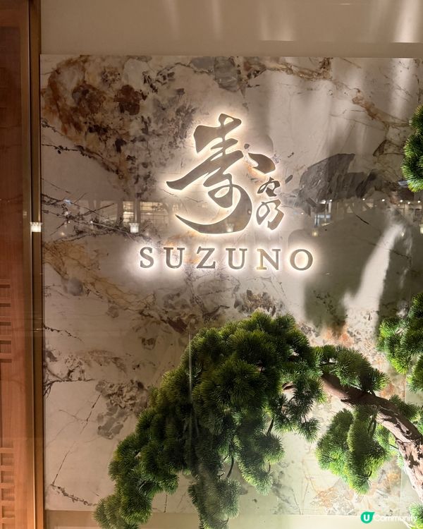 一年一度的海膽盛宴