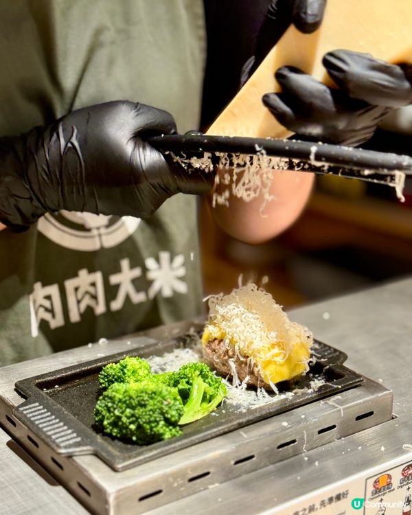 肉肉大米正式登陸，葵芳新都會廣場