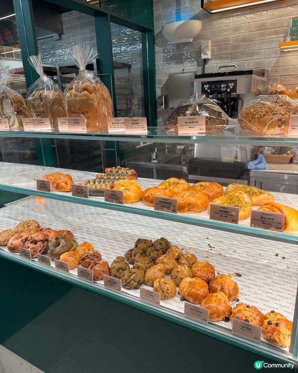 超人氣bakery🥐 Hashtag B旺角分店🌟