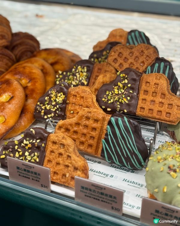 超人氣bakery🥐 Hashtag B旺角分店🌟
