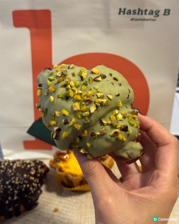超人氣bakery🥐 Hashtag B旺角分店🌟