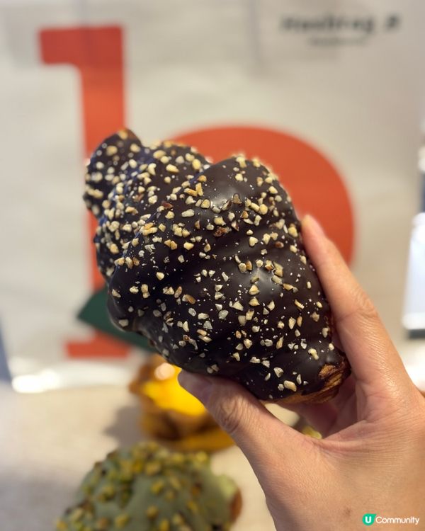 超人氣bakery🥐 Hashtag B旺角分店🌟