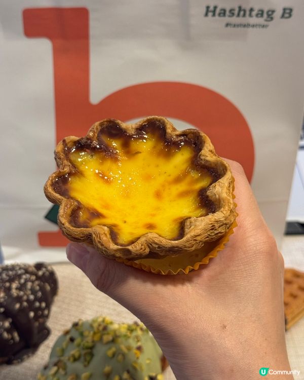 超人氣bakery🥐 Hashtag B旺角分店🌟