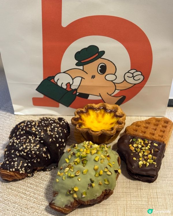 超人氣bakery🥐 Hashtag B旺角分店🌟