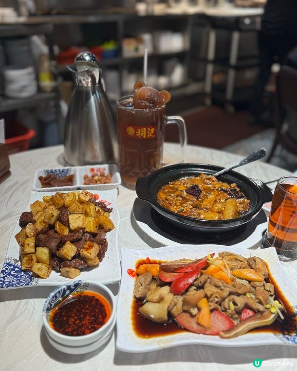 旺角聚會好去處🥘穫氣潮洲菜🔥