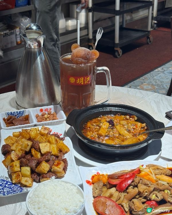 旺角聚會好去處🥘穫氣潮洲菜🔥