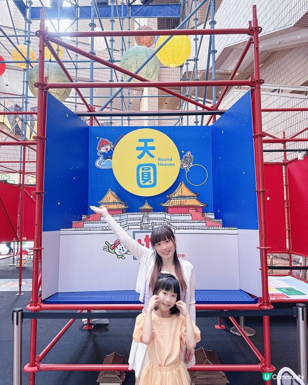 故宮36500時空展覽🤩！帶仔女穿越古今！