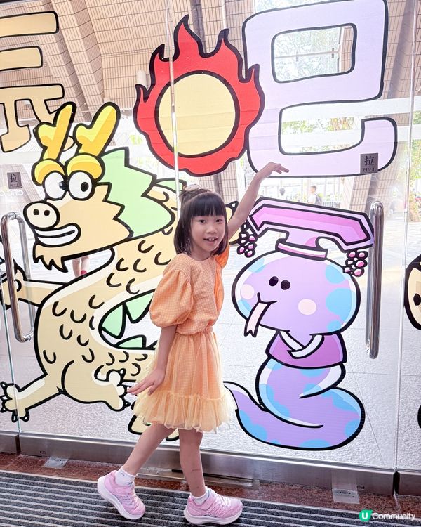 故宮36500時空展覽🤩！帶仔女穿越古今！