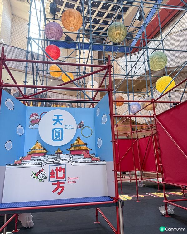 故宮36500時空展覽🤩！帶仔女穿越古今！