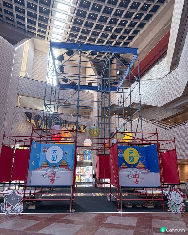 故宮36500時空展覽🤩！帶仔女穿越古今！