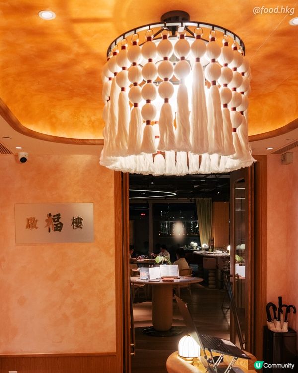 川菜撞西班牙，文苑飯莊班底坐鎮？🦐🔥