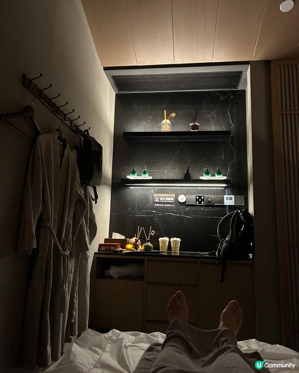 福田「山池」按摩店