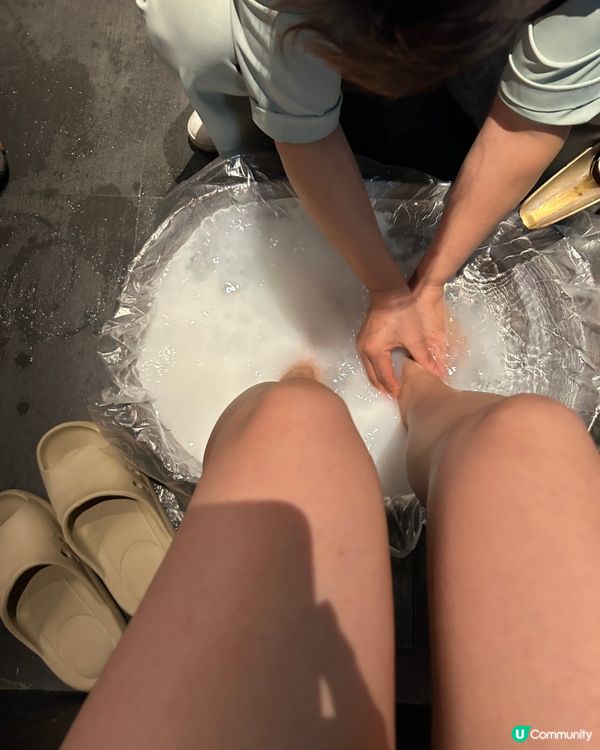 福田「山池」按摩店