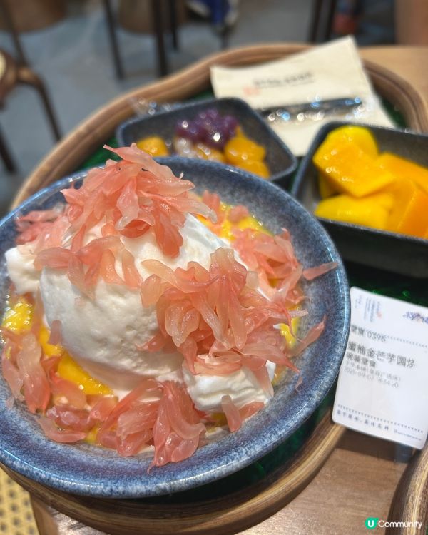 福田甜品舖，冇得輸