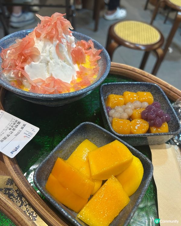 福田甜品舖，冇得輸