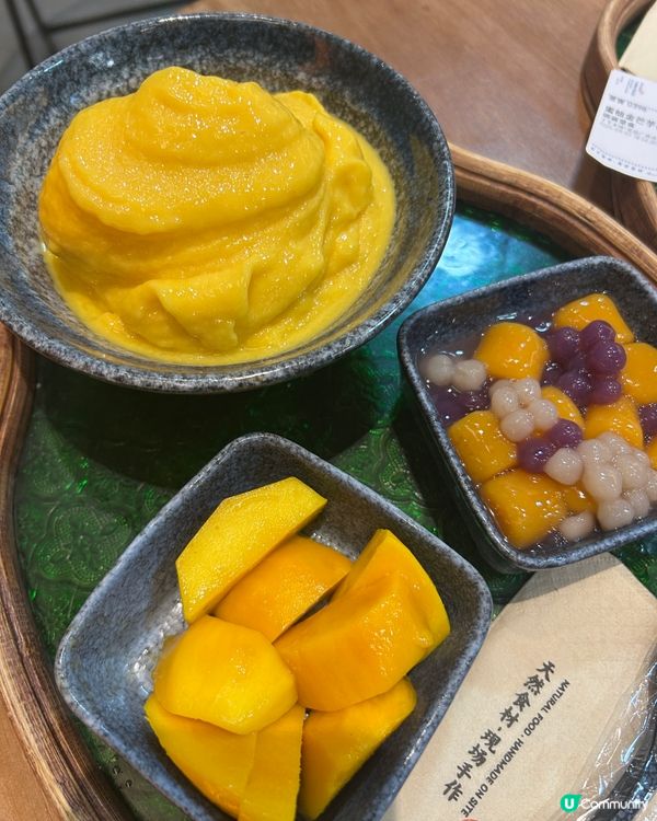 福田甜品舖，冇得輸