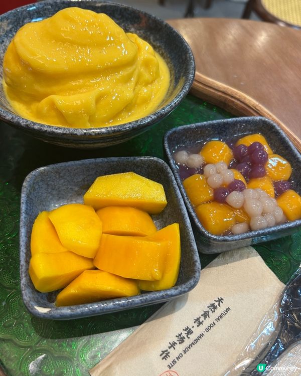 福田甜品舖，冇得輸