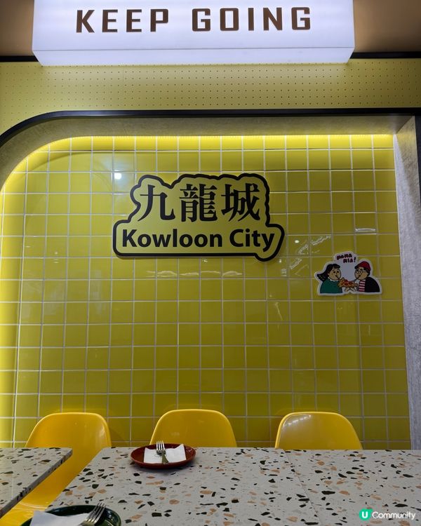 🍕九龍城隱世手工Pizza！芝士拉絲拉到去宋皇臺？