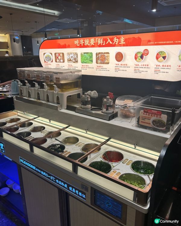 八合里牛肉攻略！🐂 邊款牛最正？😋